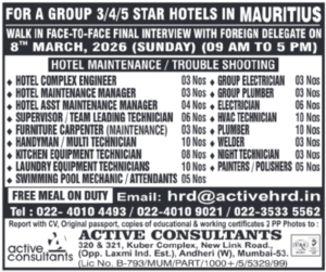 🇲🇺 Mauritius: Luxury Hospitality Maintenance- Hotel Maintenance & Troubleshooting