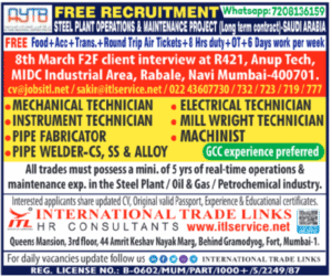 Steel Plant Operations & Maintenance Jobs in Saudi Arabia – Client Interview Mumbai