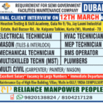 🏙️ Dubai: Semi-Government Facilities Maintenance – High-Rise & Villa Specialists