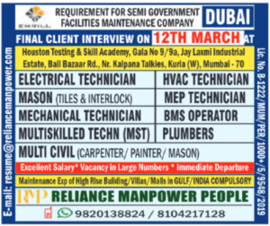 🏙️ Dubai: Semi-Government Facilities Maintenance – High-Rise & Villa Specialists