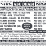 🚢 Abu Dhabi: NMDC Group & NPCC Projects – Heavy Industrial & Offshore Fabrication