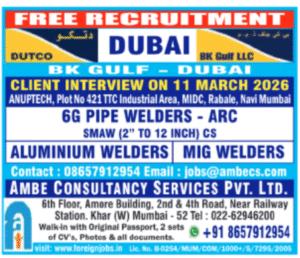 👨‍🏭 Dubai: BK Gulf LLC Drive – Free Recruitment for Specialized Welders