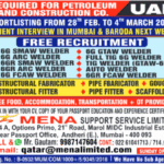 🇦🇪 UAE – Petroleum & Construction Company