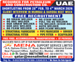 🇦🇪 UAE – Petroleum & Construction Company