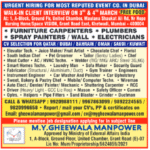 🇦🇪 Dubai – Event Company Hiring (Walk-in Interview)