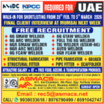 🇦🇪 UAE – Free Recruitment (Welding & Fabrication Jobs)
