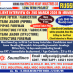 🇷🇺 Russia – Long Term Oil & Gas Project Hiring