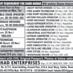 🇸🇦 Saudi Arabia Job Vacancies 2026