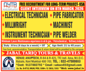 Saudi Arabia Oil & Gas Jobs – Electrical Technician, Millwright, Pipe Welder | Free Recruitment 2026