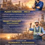 🏭 Middle East Oil & Gas Jobs – Foreman & Project Manager Hiring