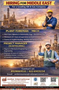 🏭 Middle East Oil & Gas Jobs – Foreman & Project Manager Hiring