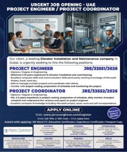 ⚙️ UAE Project Engineer Jobs 2026 – Apply Online