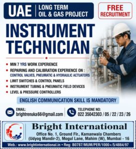🇦🇪 UAE Instrument Technician Jobs 2026 – Oil & Gas Project | Free Recruitment