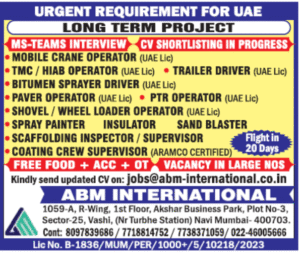 UAE Construction Jobs 2026 | Crane Operators, Drivers & Supervisors Hiring