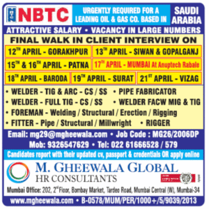 NBTC Saudi Arabia Jobs 2026 | Welders & Fabricators Hiring | Walk-in Interview