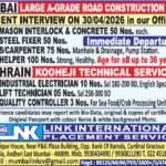 🛣️Road Construction & Technical Services – Dubai & Bahrain 🇦🇪🇧🇭