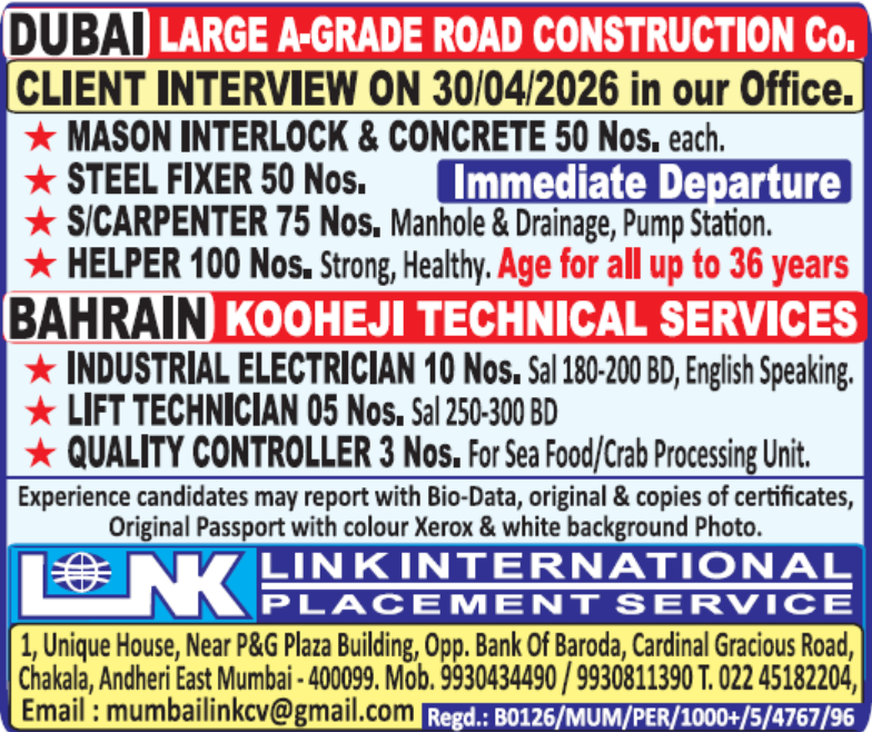 Screenshot 2026-04-25 203544_2