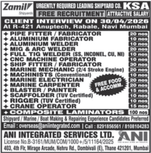 ⚓Shipyard Opportunities in KSA – Zamil Shipyards 🇸🇦