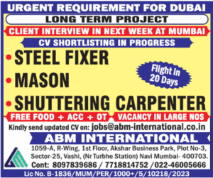 Fast-Track Hiring for Dubai – Flight in 20 Days! 🇦🇪