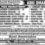 Massive Construction Openings in Abu Dhabi 🇦🇪