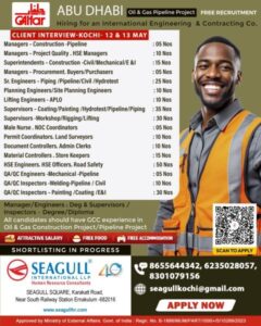 🔵 Qatar Oil & Gas Jobs – Immediate Hiring (Seagull International)