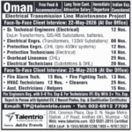 ⚡Electrical Transmission Line Project – Oman