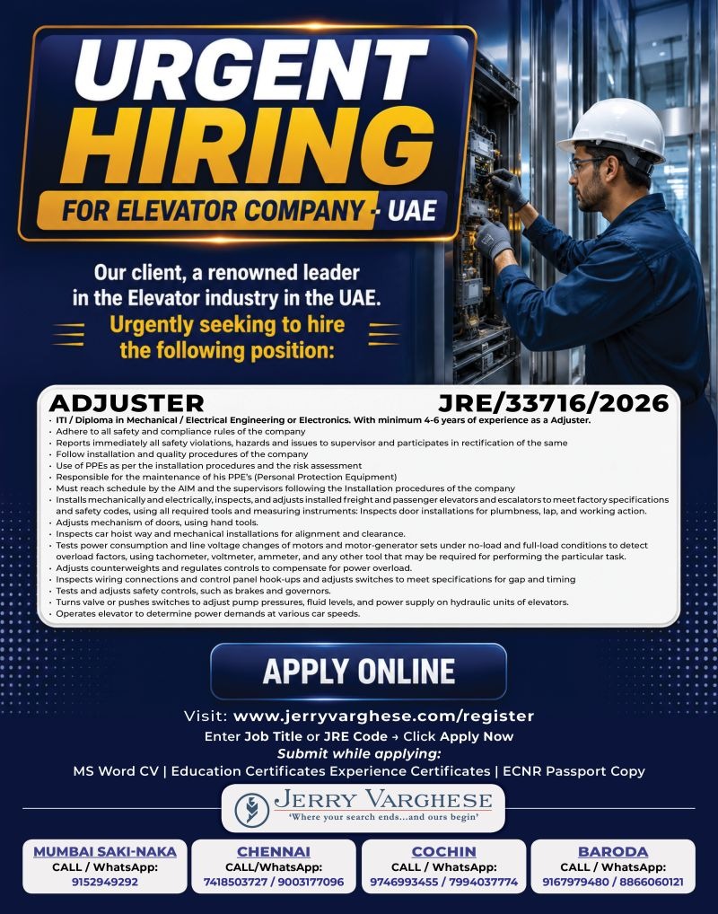 🛗Adjuster Openings for Renowned Elevator Co. – UAE 🇦🇪