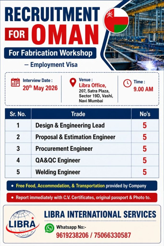 WhatsApp Image 2026-05-14 at 2.14.19 PM