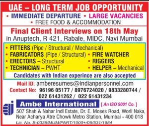 Specialized Technical Roles – Saudi Arabia & Qatar (Long-Term) 🛢️