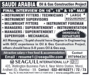 🇸🇦Urgent Requirements for Saudi Arabia – Oil & Gas Construction Project