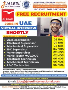 🚨 Free Recruitment for UAE – Virtual Interview Shortly 🇦🇪