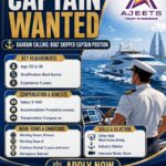 ⚓ Captain Wanted for Bahrain – Boat Skipper Position 🇧🇭