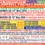 Lamprell Project Dubai – Fabricator & Welder Jobs 2026 🔥