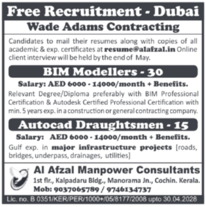 Free Recruitment Dubai – BIM Modellers & AutoCAD Draughtsmen Jobs 🏗️