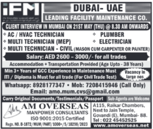 Dubai UAE – Facility Maintenance Company Jobs 2026 🇦🇪