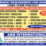 🇸🇦 Saudi Arabia Long-Term Project Jobs 2026 – Welders, Fitters & Riggers Required