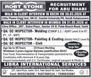 🇦🇪 Abu Dhabi QA/QC Inspector Jobs 2026 – Walk-In Interviews in Kochi & Mumbai