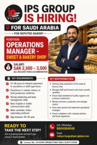 🍰 Saudi Arabia Bakery Jobs 2026 – Operations Manager Hiring | Gulf Jobs