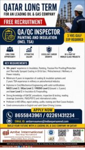 🛢️ Qatar QA/QC Inspector Jobs 2026 – Oil & Gas Free Recruitment