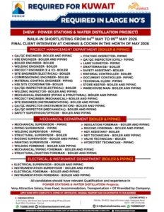 ⚡ Kuwait Power Plant Jobs 2026 – Boiler, Piping & Electrical Vacancies | Walk-in Interview