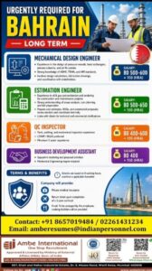 🇧🇭 Urgent Hiring for Bahrain – Long-Term Engineering Opportunities