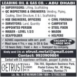 🇦🇪 Abu Dhabi Oil & Gas Jobs – Supervisors, QA/QC Engineers, HSE & Surveyors