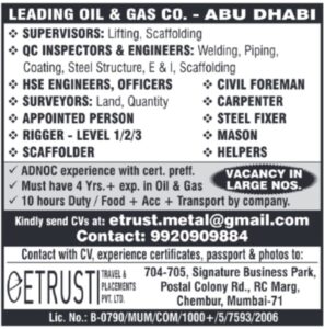 🇦🇪 Abu Dhabi Oil & Gas Jobs – Supervisors, QA/QC Engineers, HSE & Surveyors
