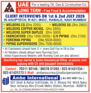 🇦🇪 UAE Oil & Gas Construction Jobs – Welders, Fabricators & Piping Supervisors