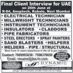 🇦🇪 UAE Oil & Gas Project Jobs – Technicians, Fabricators, Welders & Helpers