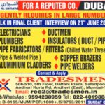 🇦🇪 Dubai Jobs – Electricians, Plumbers, Pipe Fabricators, Welders & More | Walk-In Interview