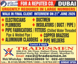 🇦🇪 Dubai Jobs – Electricians, Plumbers, Pipe Fabricators, Welders & More | Walk-In Interview