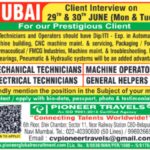 🇦🇪 Mechanical & Electrical Technicians Required for Dubai