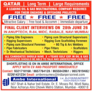 🇶🇦 Massive Hiring for Onshore & Offshore Oil & Gas Projects