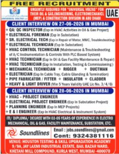 🇦🇪 Universal Voltas Abu Dhabi Jobs 2026 – Client Interview in Mumbai